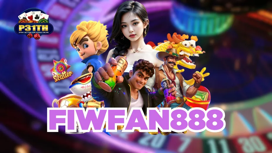 fiwfan888